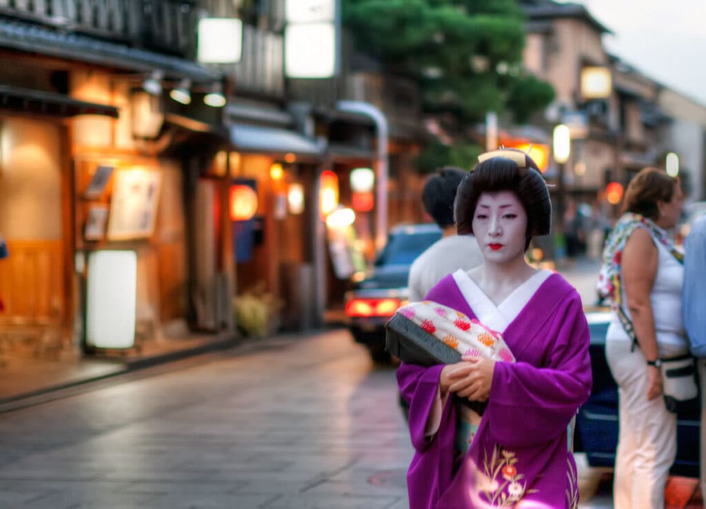 Gion District, Kyoto