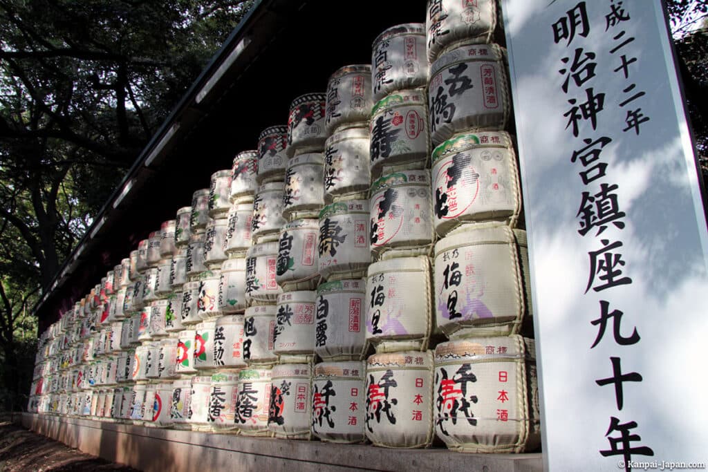 Meiji Shrine Sake Barrels
